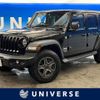 chrysler jeep-wrangler 2019 -CHRYSLER--Jeep Wrangler ABA-JL20L--1C4HJXKN4KW629164---CHRYSLER--Jeep Wrangler ABA-JL20L--1C4HJXKN4KW629164- image 1