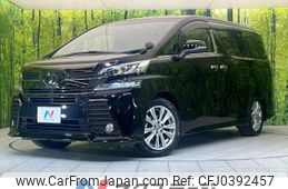 toyota vellfire 2017 -TOYOTA--Vellfire DBA-AGH30W--AGH30-0122445---TOYOTA--Vellfire DBA-AGH30W--AGH30-0122445-