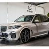 bmw x5 2019 quick_quick_3DA-CV30A_WBACV62000LM59006 image 17