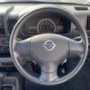 nissan clipper-van 2013 -NISSAN--Clipper Van GBD-U71Vｶｲ--U71V-0642397---NISSAN--Clipper Van GBD-U71Vｶｲ--U71V-0642397- image 11