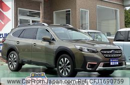 subaru outback 2023 CFJ1690759