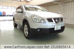 nissan dualis 2013 ENHANCEAUTO_1_ea295231