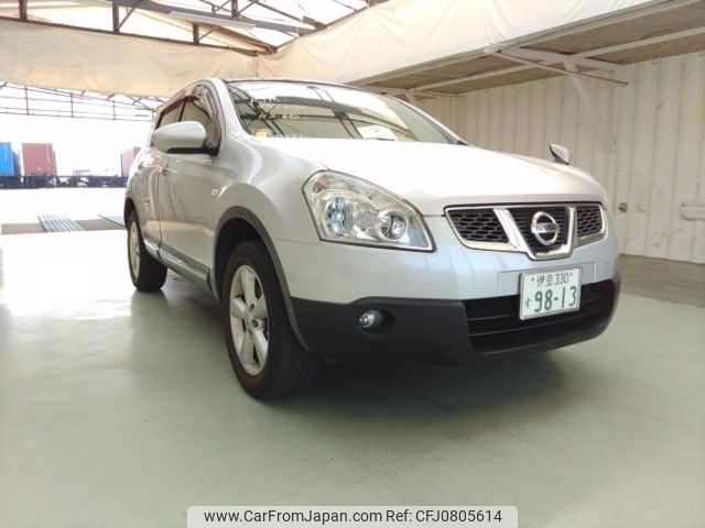 nissan dualis 2013 ENHANCEAUTO_1_ea295231 image 1