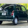 daihatsu mira-gino 2005 -DAIHATSU--Mira Gino DBA-L650S--L650S-0015780---DAIHATSU--Mira Gino DBA-L650S--L650S-0015780- image 17