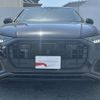 audi q8 2023 CFJ1552665 image 5