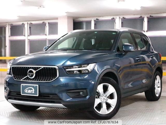 volvo xc40 2022 quick_quick_XB420TXCM_YV1XZK8MMN2736995 image 1