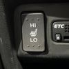 honda n-box 2016 -HONDA--N BOX DBA-JF2--JF2-2504617---HONDA--N BOX DBA-JF2--JF2-2504617- image 8