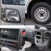 daihatsu hijet-cargo 2013 CFJ1631873 image 8