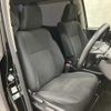 toyota voxy 2014 CFJ1663057 image 6