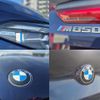 bmw 8-series 2019 quick_quick_BC44_WBABC42040BX90814 image 4