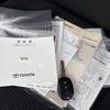 toyota vitz 2019 GOO_JP_700055065930250616011 image 40
