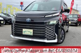 toyota voxy 2023 -TOYOTA 【宮城 302ﾄ4927】--Voxy ZWR95W--0021070---TOYOTA 【宮城 302ﾄ4927】--Voxy ZWR95W--0021070-