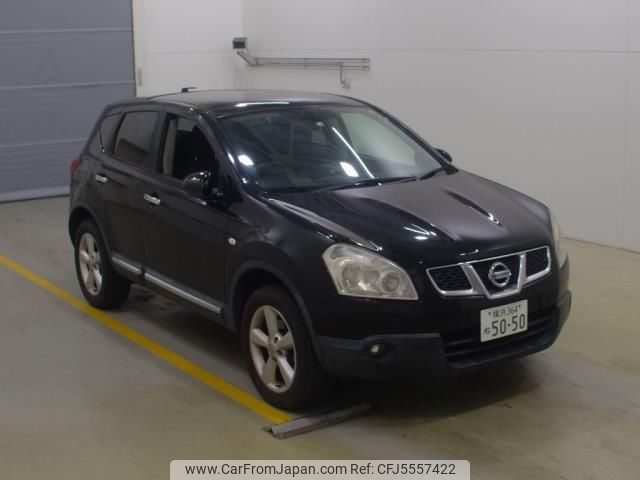 nissan dualis 2014 CFJ5557422 image 1