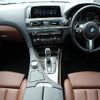 bmw 6-series 2017 CFJ1819748 image 3