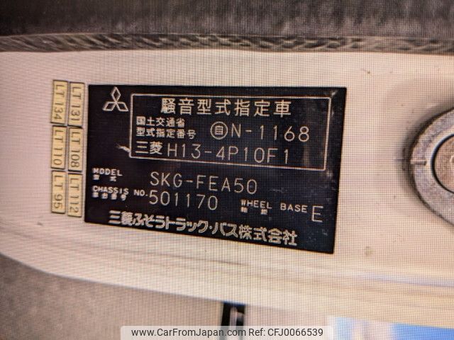 mitsubishi-fuso canter 2011 -MITSUBISHI--Canter SKG-FEA50--FEA50-501170---MITSUBISHI--Canter SKG-FEA50--FEA50-501170- image 2