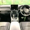 toyota rav4 2024 CFJ1617938 image 3
