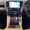 toyota vellfire 2018 -TOYOTA--Vellfire DAA-AYH30W--AYH30-0056096---TOYOTA--Vellfire DAA-AYH30W--AYH30-0056096- image 11