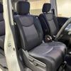 nissan serena 2012 -NISSAN--Serena DAA-HFC26--HFC26-115946---NISSAN--Serena DAA-HFC26--HFC26-115946- image 7