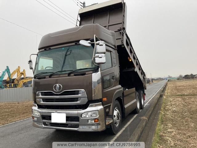 nissan diesel-ud-quon 2009 GOO_NET_EXCHANGE_0540562A30240501W001 image 1