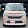 daihatsu move-canbus 2018 CFJ1706497 image 13