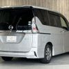 nissan serena 2019 -NISSAN--Serena DAA-HFC27--HFC27-040768---NISSAN--Serena DAA-HFC27--HFC27-040768- image 5