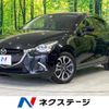 mazda demio 2016 -MAZDA--Demio LDA-DJ5FS--DJ5FS-302611---MAZDA--Demio LDA-DJ5FS--DJ5FS-302611- image 1