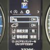 toyota harrier 2014 -TOYOTA--Harrier DBA-ZSU60W--ZSU60-0020943---TOYOTA--Harrier DBA-ZSU60W--ZSU60-0020943- image 20