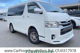 toyota hiace-van 2016 -TOYOTA--Hiace Van CBF-TRH216K--TRH216-8007221---TOYOTA--Hiace Van CBF-TRH216K--TRH216-8007221-