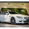 bmw 6-series 2016 quick_quick_CBA-6B44_WBA6B22000DG66362 image 1