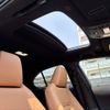 lexus ux 2023 -LEXUS--Lexus UX 6AA-MZAH10--MZAH10-2147730---LEXUS--Lexus UX 6AA-MZAH10--MZAH10-2147730- image 12