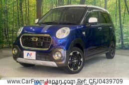 daihatsu cast 2017 -DAIHATSU--Cast DBA-LA250S--LA250S-0107785---DAIHATSU--Cast DBA-LA250S--LA250S-0107785-