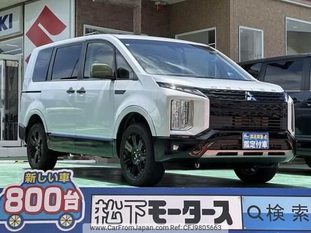 mitsubishi delica-d5 2024 GOO_JP_700060017330240306034 image 1