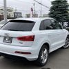 audi q3 2013 -AUDI 【札幌 303ﾏ7732】--Audi Q3 8UCPSF--DR093930---AUDI 【札幌 303ﾏ7732】--Audi Q3 8UCPSF--DR093930- image 20