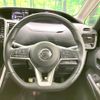 nissan serena 2017 -NISSAN--Serena DAA-GFC27--GFC27-047432---NISSAN--Serena DAA-GFC27--GFC27-047432- image 12