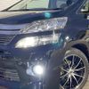 toyota vellfire 2014 -TOYOTA--Vellfire DBA-ANH20W--ANH20-8328782---TOYOTA--Vellfire DBA-ANH20W--ANH20-8328782- image 12