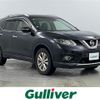 nissan x-trail 2015 -NISSAN--X-Trail DBA-NT32--NT32-038731---NISSAN--X-Trail DBA-NT32--NT32-038731- image 1