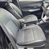 nissan kix 2021 -NISSAN 【世田谷 315メ12】--KIX P15-025506---NISSAN 【世田谷 315メ12】--KIX P15-025506- image 8