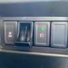 suzuki swift 2015 -SUZUKI--Swift ZC32S--ZC32S-310658---SUZUKI--Swift ZC32S--ZC32S-310658- image 36