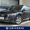 audi q5 2018 -AUDI--Audi Q5 DBA-FYDAXA--WAUZZZFY6J2101836---AUDI--Audi Q5 DBA-FYDAXA--WAUZZZFY6J2101836- image 1