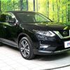 nissan x-trail 2020 -NISSAN--X-Trail DBA-NT32--NT32-595295---NISSAN--X-Trail DBA-NT32--NT32-595295- image 17