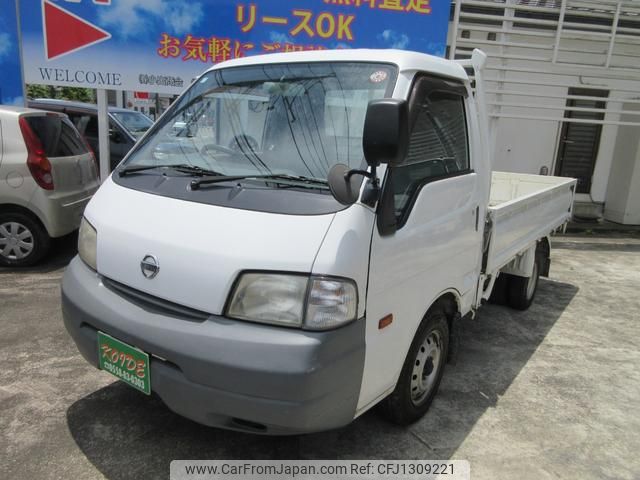 nissan vanette-truck 2013 GOO_NET_EXCHANGE_0601851A30250619W001 image 1