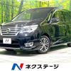 nissan serena 2014 quick_quick_HFC26_HFC26-244053 image 1