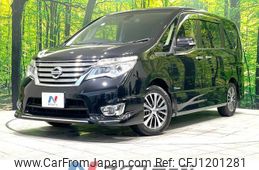 nissan serena 2014 quick_quick_HFC26_HFC26-244053