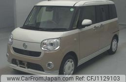 daihatsu move-canbus 2021 -DAIHATSU--Move Canbus 5BA-LA800S--LA800S-0277571---DAIHATSU--Move Canbus 5BA-LA800S--LA800S-0277571-