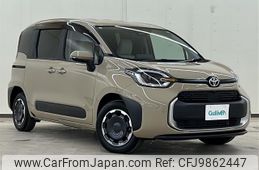 toyota sienta 2024 -TOYOTA--Sienta 6AA-MXPL15G--MXPL15-1024197---TOYOTA--Sienta 6AA-MXPL15G--MXPL15-1024197-