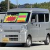 nissan nv100-clipper 2015 CFJ1773645 image 1