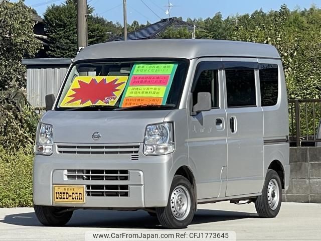 nissan nv100-clipper 2015 CFJ1773645 image 1