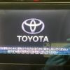 toyota harrier 2014 quick_quick_ZSU60W_ZSU60-0031114 image 4