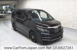 toyota voxy 2016 -TOYOTA--Voxy ZRR80G-0182057---TOYOTA--Voxy ZRR80G-0182057-