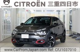citroen c4 2024 -CITROEN--Citroen C4 3DA-C41YH01--VR7BBYHZBPE095777---CITROEN--Citroen C4 3DA-C41YH01--VR7BBYHZBPE095777-